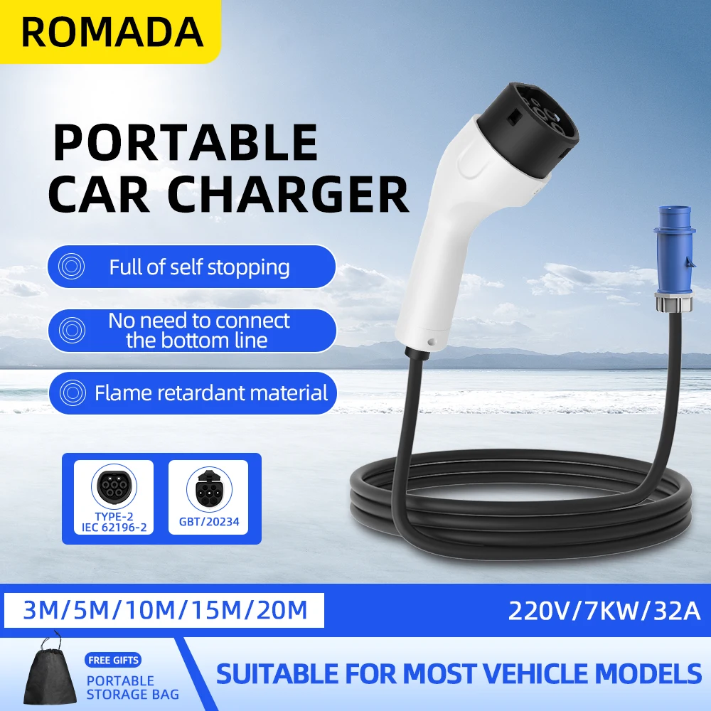 Ev Charger Adapter - ROMADA Type2 IEC62196-2 電気自動車用 7KW 32A