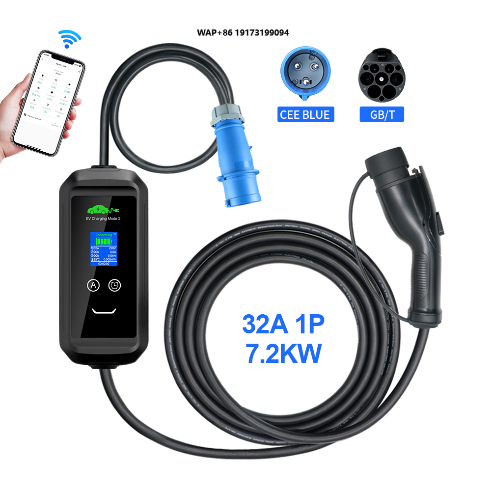 Ev Charger - カスタムUSA ACポータブルEV充電器 J1772プラグ 16A IP67 EV充電スタンド