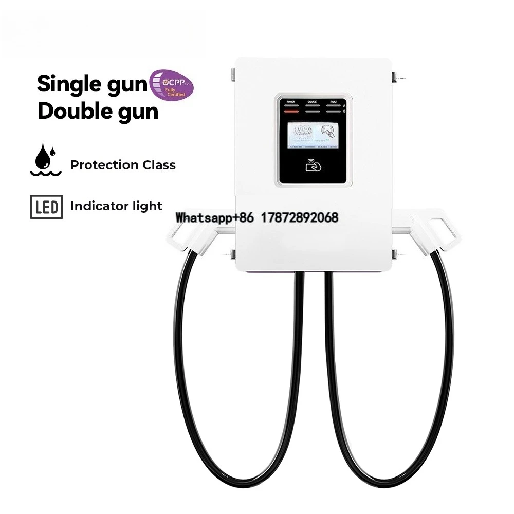 Ev Charging Pile - 2026年式ウォールボックスCCS2 30kW商用レベル3 DC EV充電ステーション CCS急速充電ステーション デュアル充電対応