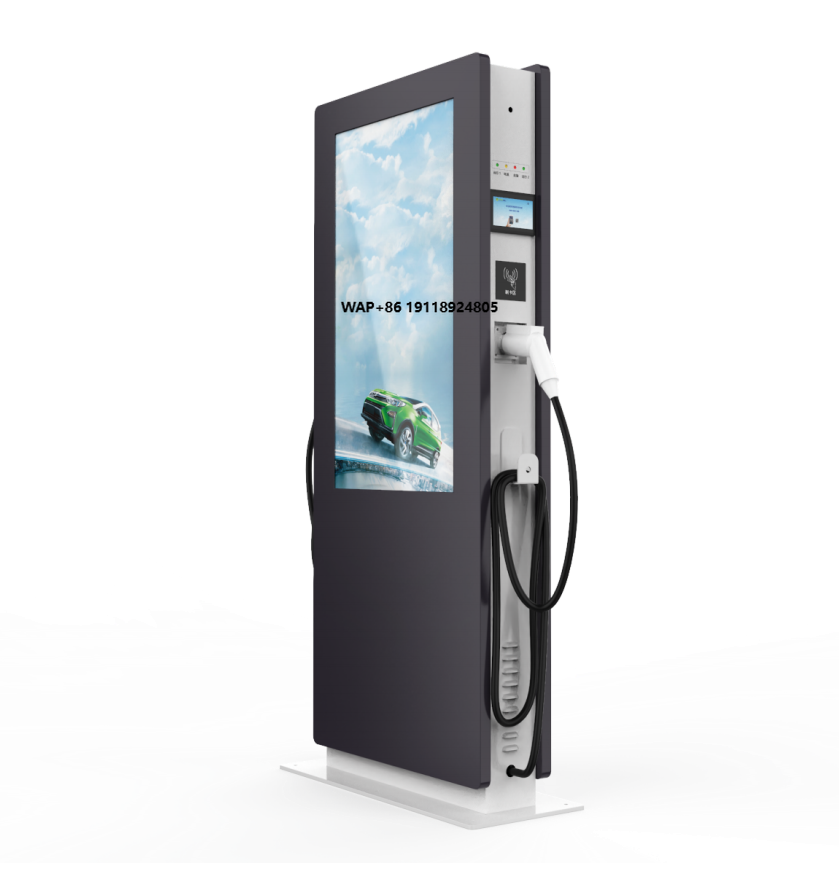 Fast Ev Charger - 高品質業務用床置き型240kw急速EV充電ステーション製品 新エネルギー充電パイル 屋外DC充電ステーション