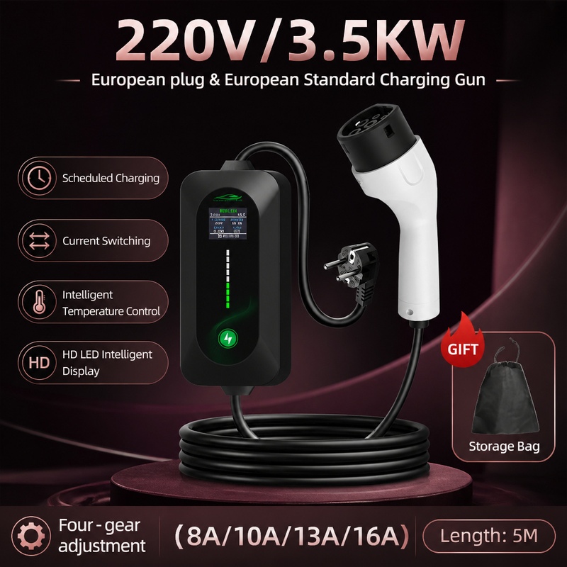Ev Charging Cable - ROMADA 3.5KW 電気自動車充電器 Type2 ポータブルEV充電器 16A