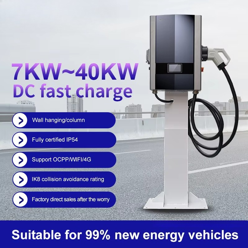 GBT CCS Chademo 40kW EV DCウォール - Home Ev Charger のレビューと価格