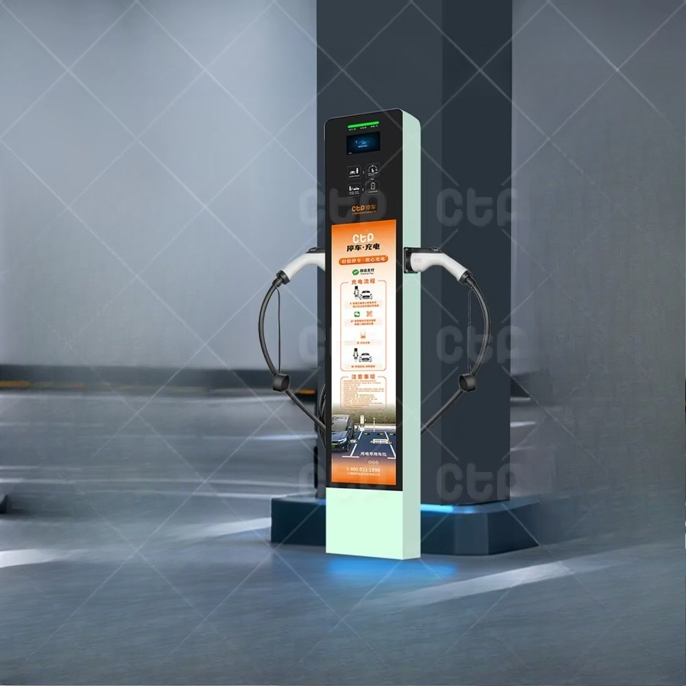 14KW EV充電器 デュアルプラグ フロアスタンド型 7K - Home Ev Charger のレビューと価格