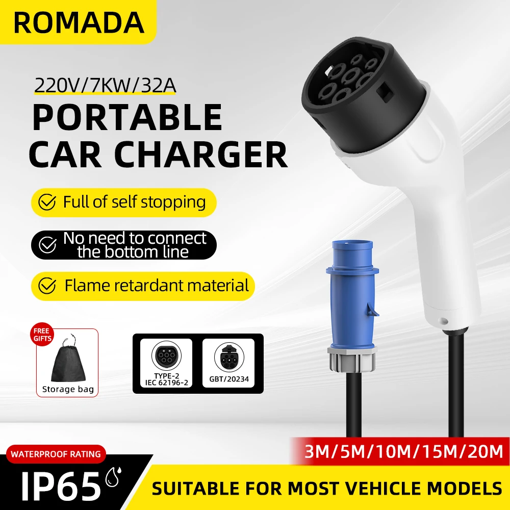 ROMADA Type2 IEC62196-2 電気自動車用 - Ev Charger Adapter のレビューと価格