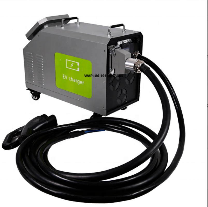 ポータブル7KW急速EV車用DC充電器、可動式32A DC  - Fast Ev Charger のレビューと価格